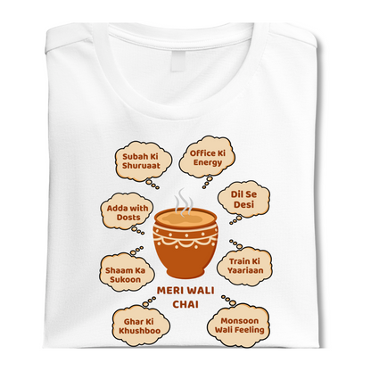 Meri Wali Chai