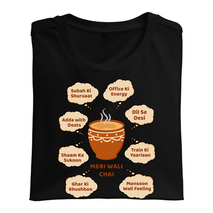 Meri Wali Chai