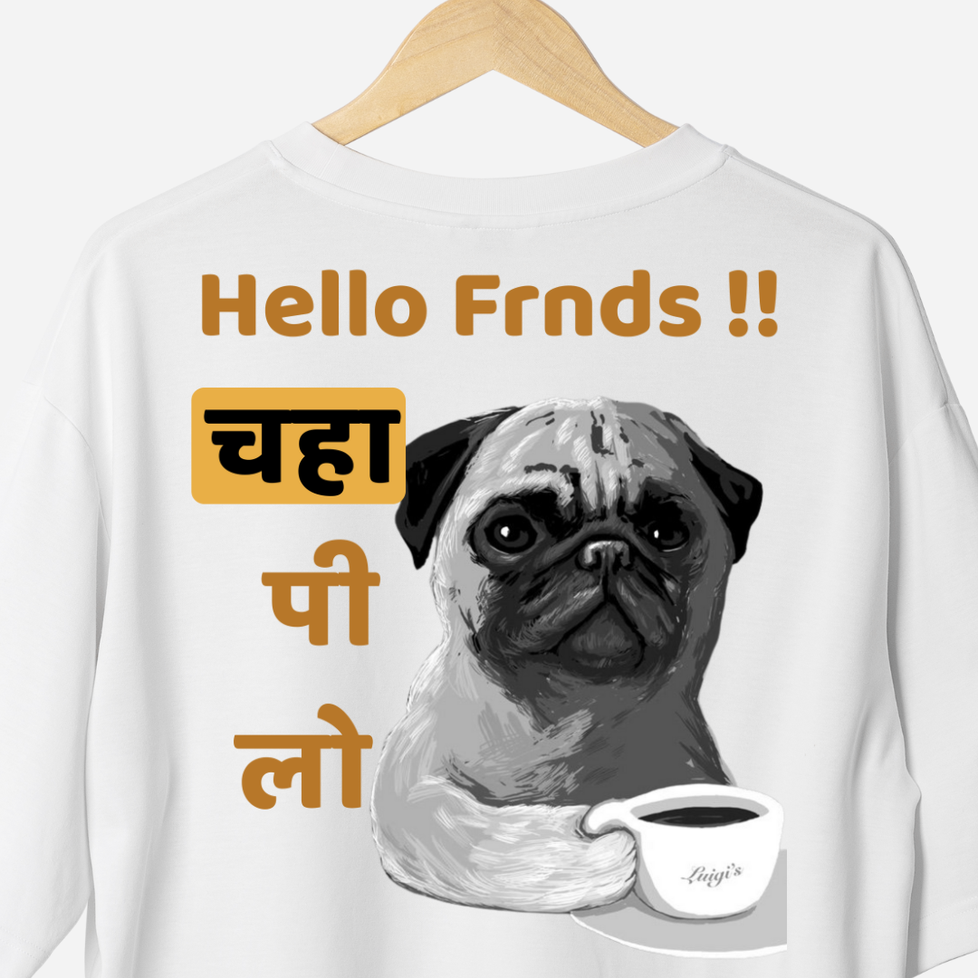 Hello Chai - Oversized T-shirt