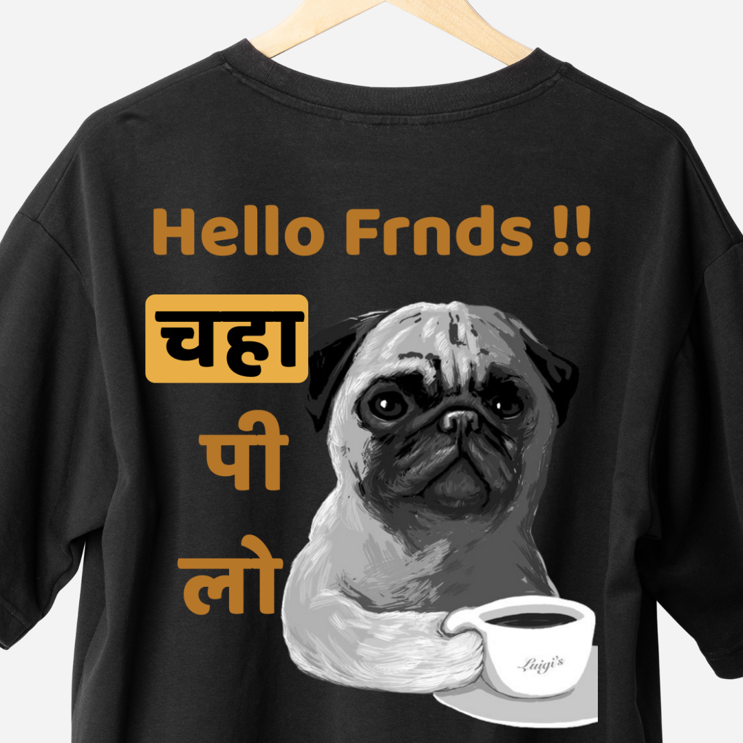 Hello Chai - Oversized T-shirt
